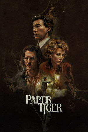 Paper Tiger