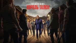 Images posters