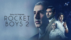 Rocket Boys