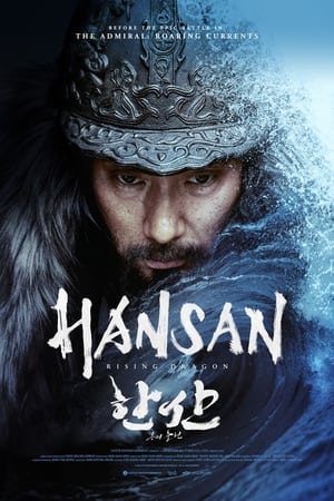poster Hansan: Rising Dragon