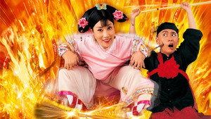 series image