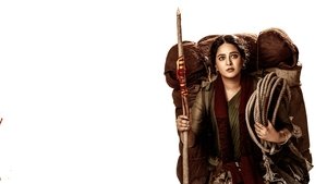 فيلم Ghaati 2025 مترجم