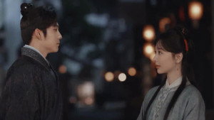 The Heir: 1×9
