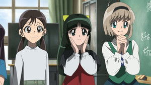 Hell Teacher: Jigoku Sensei Nube: 1×11