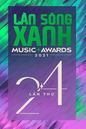 Làn Sóng Xanh - Làn Sóng Xanh 2021