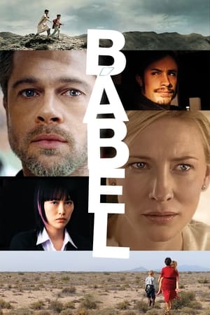 Bábel (2006)