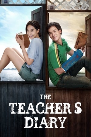 Poster The Teacher's Diary 2014