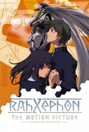 Poster RahXephon: Pluralitas Concentio (2003)