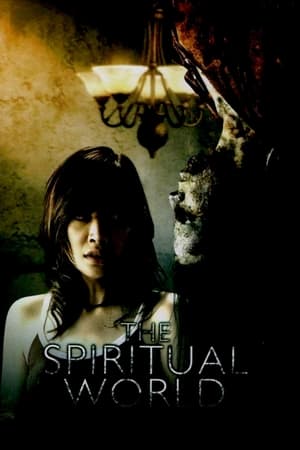 Poster The Spiritual World (2007)