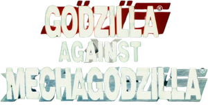 Godzilla Against MechaGodzilla