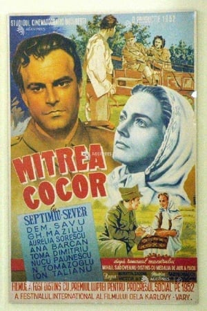 Poster Mitrea Cocor 1952