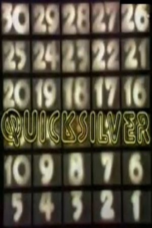 Image Quicksilver