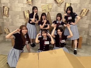 Return of Junji Hinagawa's Ghost Story Night | StreamHub