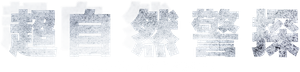 Sakho & Mangane — Logos 7