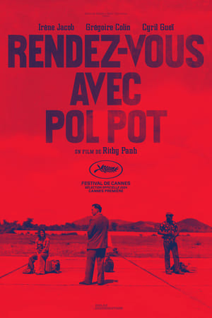 Rendez-vous avec Pol Pot