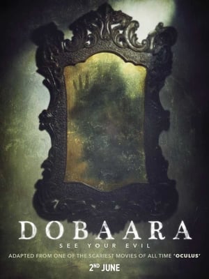 Dobaara: See Your Evil 2017