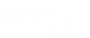 A Boy Name Flora — Logos 3