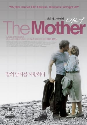 Poster 마더 2003