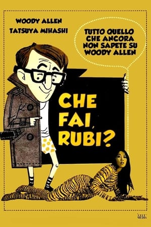 Che fai, rubi? 1966