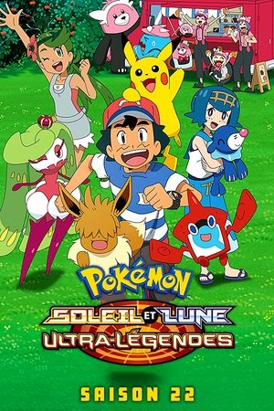 Pokémon: Soleil et Lune - Ultra-Légendes