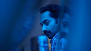 Malayankunju English Subtitle – 2022