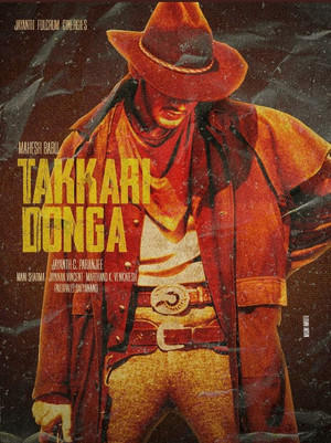 Takkari Donga