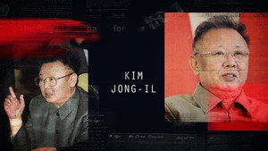 Still from Kim Jong Il: The Eternal General Secretary