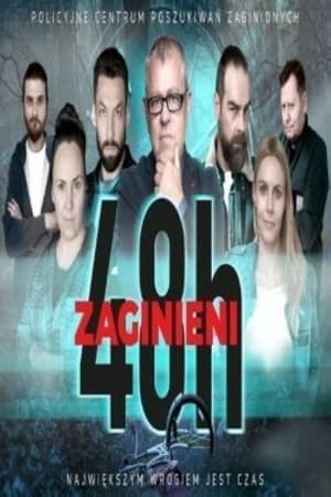 48h.Zaginieni - Season 1