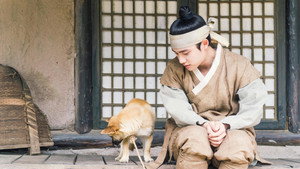 100 Days My Prince - Season 1 Episode 4
