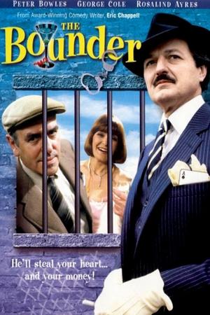 Poster The Bounder Stagione 2 Episodio 2 1983