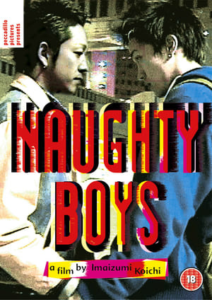 Poster Naughty Boys 2002