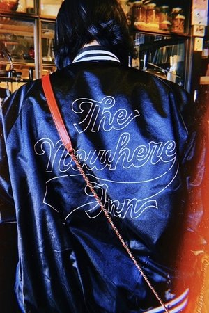 The Nowhere Inn (2020) The Nowhere Inn (2020)