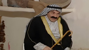 Épisode 1