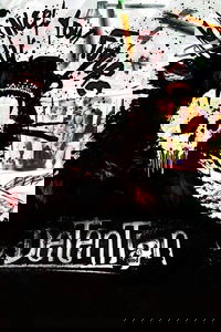 undefined image