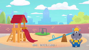 Episode 10 | StreamHub