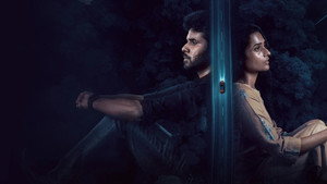 Ala Chere Seetha Ramuni Chentaku