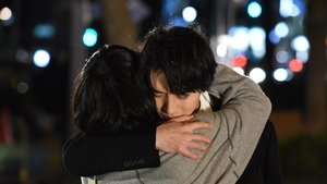 Todome no Kiss: 1×7