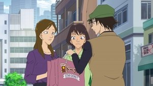 Case Closed: 1×1033