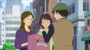 Detective Conan: 1×1033