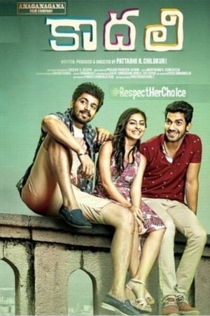 Kaadhali poster