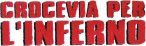 Normal Life — Logos 2