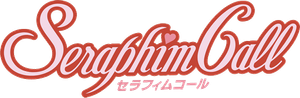 Seraphim Call