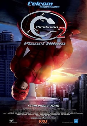 Poster Cicakman 2 (2008)