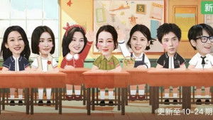 Divas Hit the Road Season 5 : Episode 1 