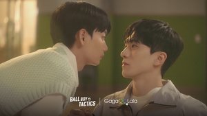 Ball Boy Tactics Season 1 Episode 4