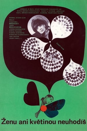 Poster Never Strike A Woman... Even with A Flower (1967)