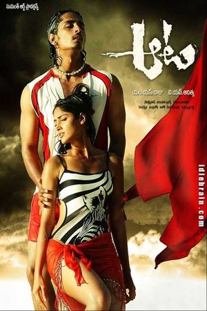 <Images posters