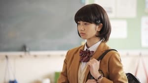 Kinkyori Renai (2014)