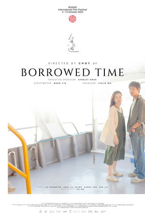 Borrowed Time 22