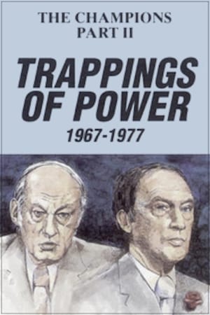 The Champions, Part 2: Trappings of Power poster